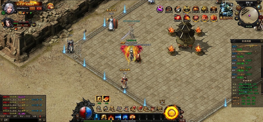 时装进阶合成技巧，提升实力不容错过