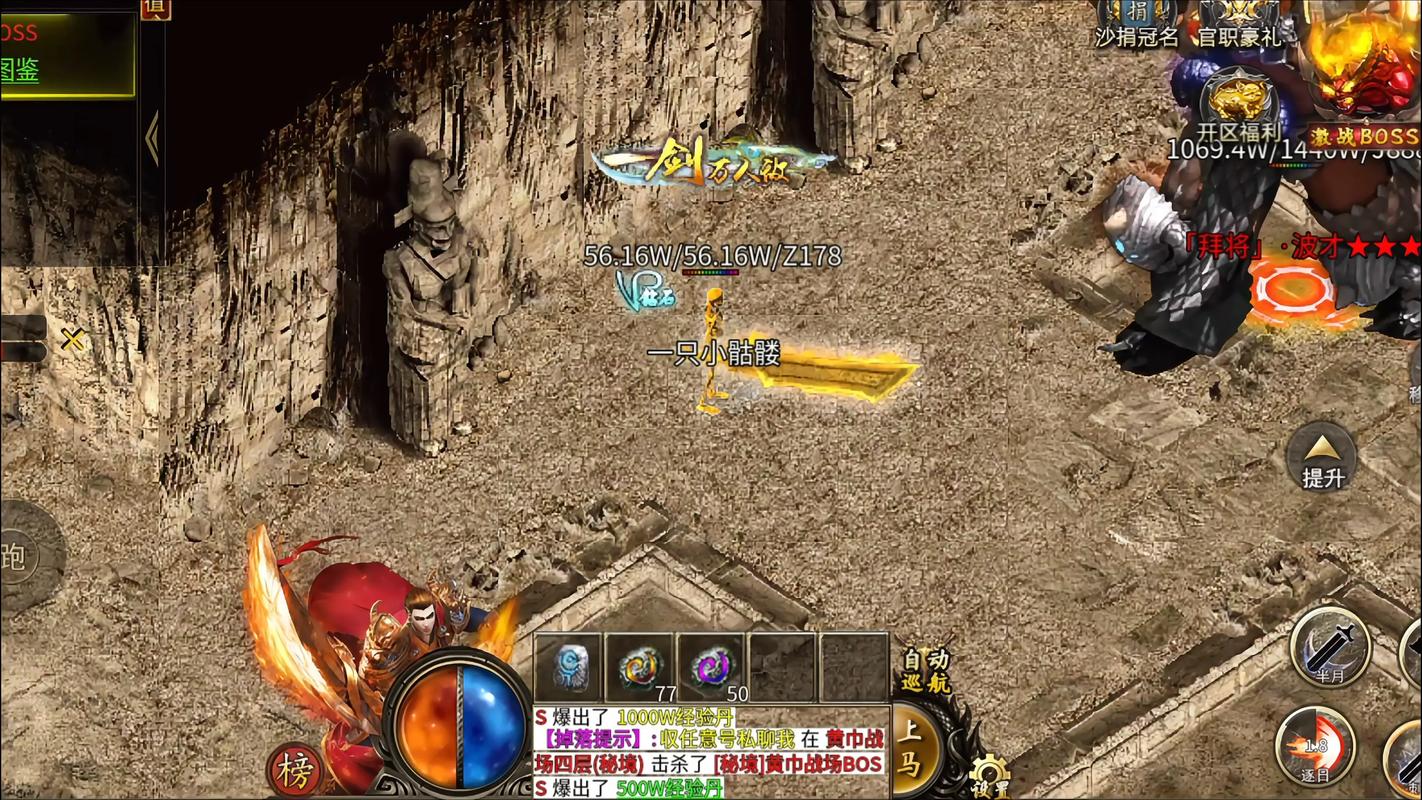 灵符狂欢，最少1枚最高100000枚，充值无门槛！  