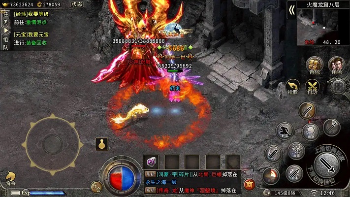 解锁和强化爆率护盾