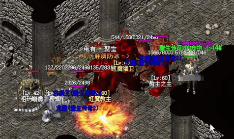 传奇中道士之间的战争是怎样的?