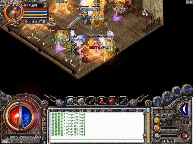 技能次数激活带来的威力