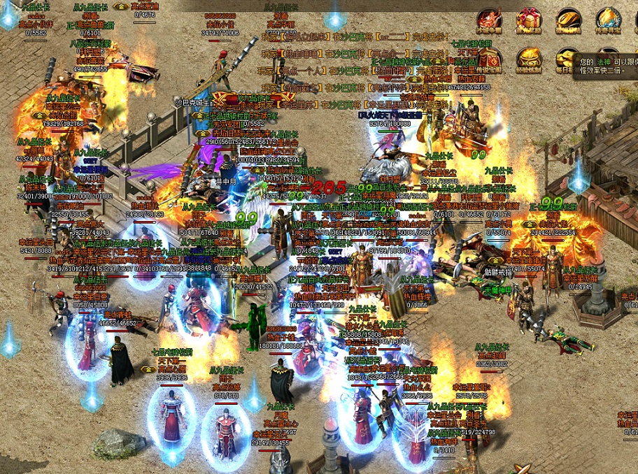 “邪恶之力”往往赋予角色一种与众不同的特质