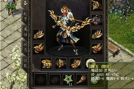 从新手到王者：弓箭手的属性进阶之路