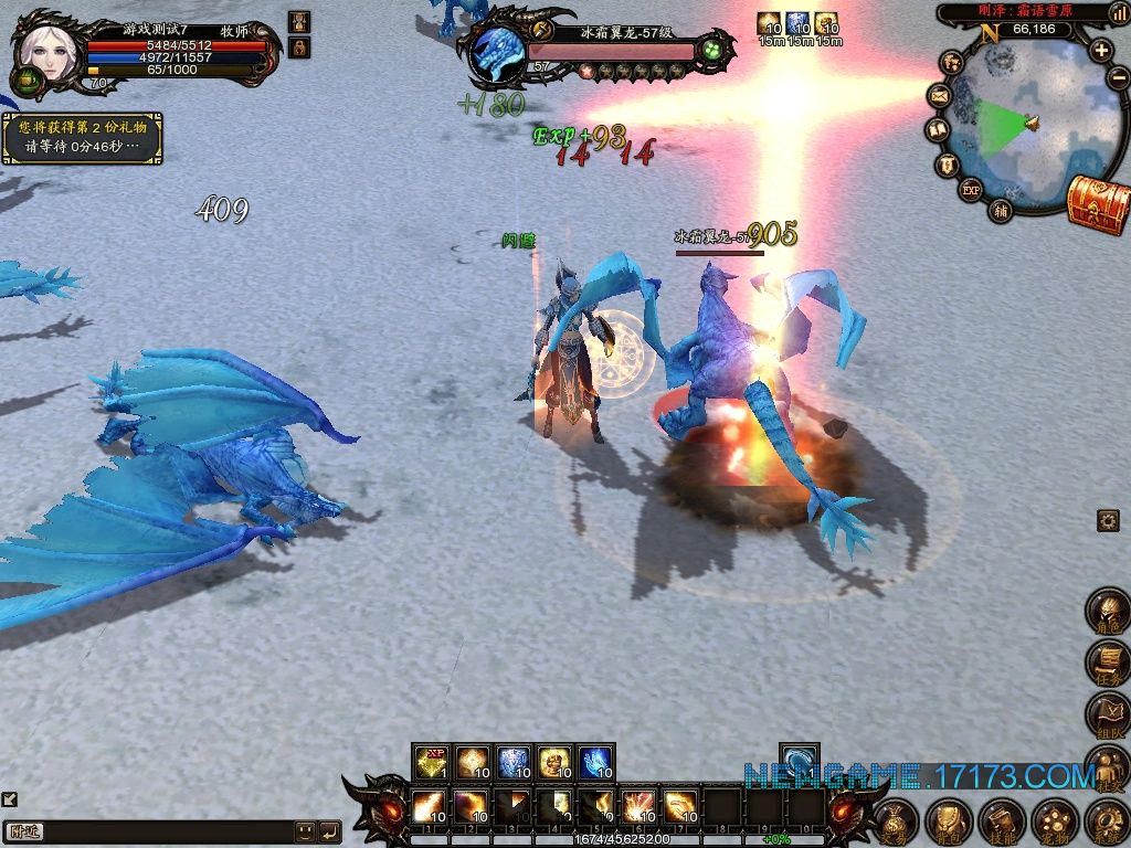 青铜礼包的搭配策略