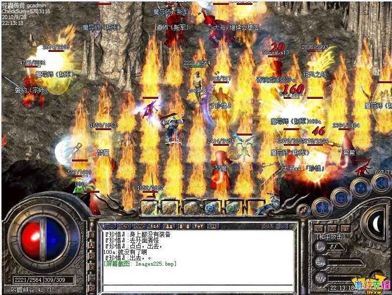 斗笠·史诗，打造顶尖爆率的关键！  