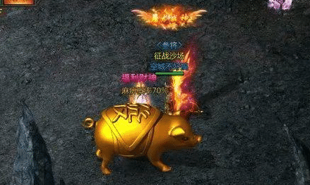 新区开服,豪礼金猪限时送