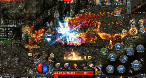 传奇手机版：道宫星主，获取顶级装备的关键!