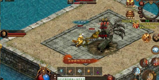 勇士们的浴血奋战：从魔龙教主到未知死地