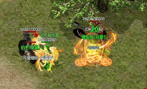 狂暴海域藏宝，谁能成为新一代龙的传人