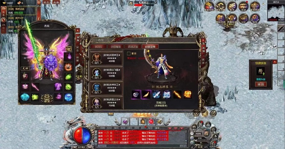 如何选择最适合自己的充值礼包?