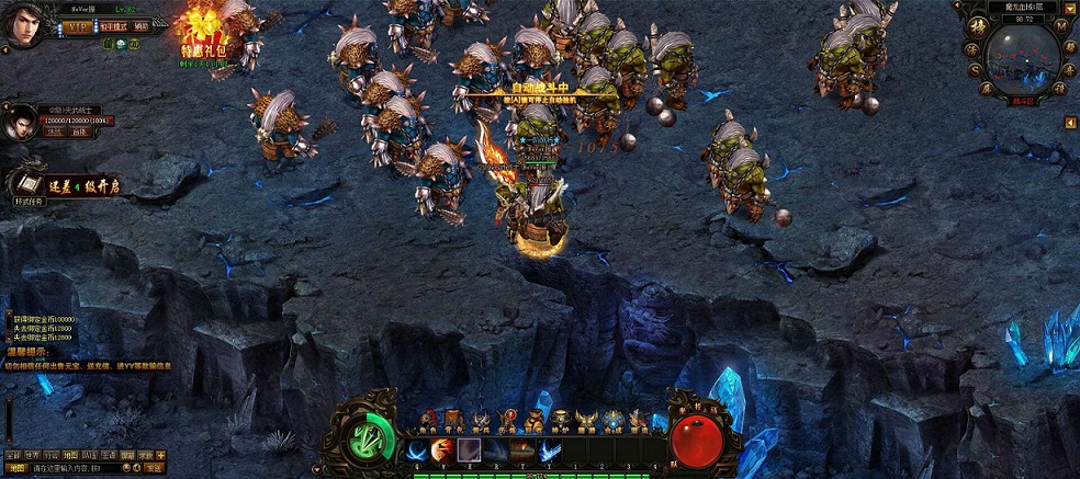 高级玩家的秘密武器，高爆率与高切割加成！