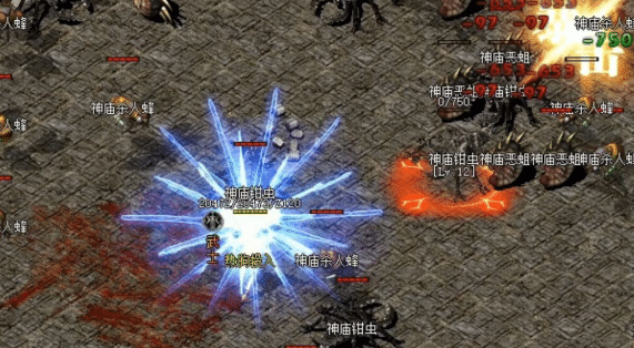 神魔使者，战斗永生的传奇
