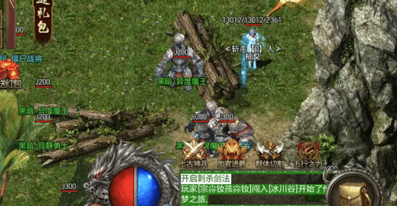 今日新开传奇三私服 | 杂货铺意外收获，武器攻速提升无限刀