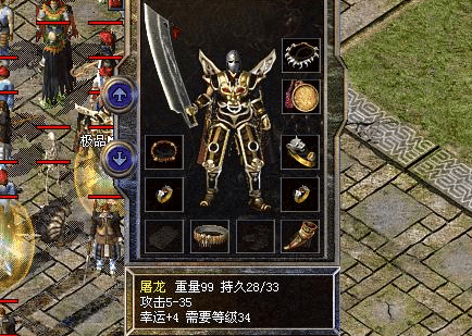 屠龙宝刀与九转金丹：修真者的必备秘宝
