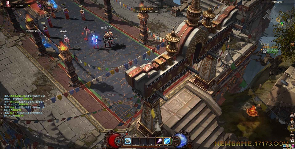 顶级会员的尊享地位与核心价值