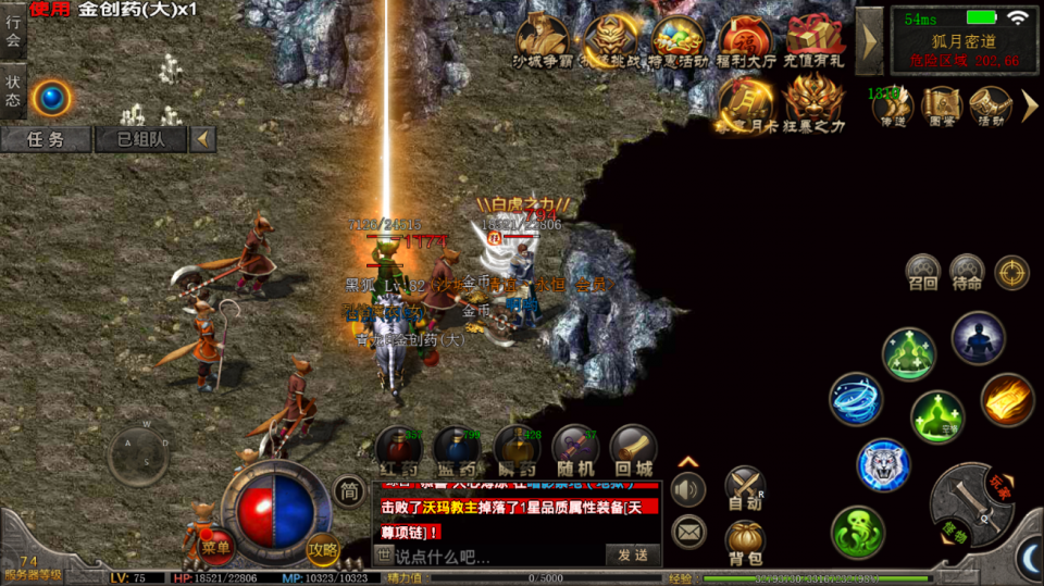 时间成本优化：高效游戏体验的基石