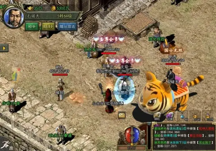 白嫖玩家的核心优势与资源获取策略