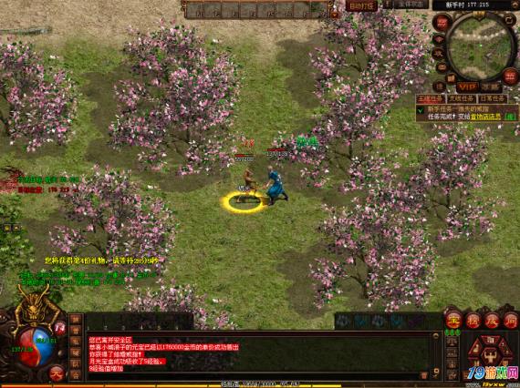 神物锻造的仪式与关键步骤