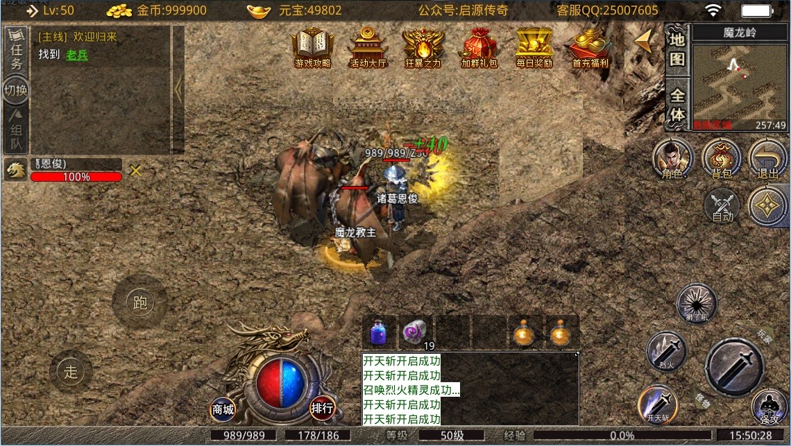 ​​​​​​​免费白嫖的本质：行为与回报的直接挂钩