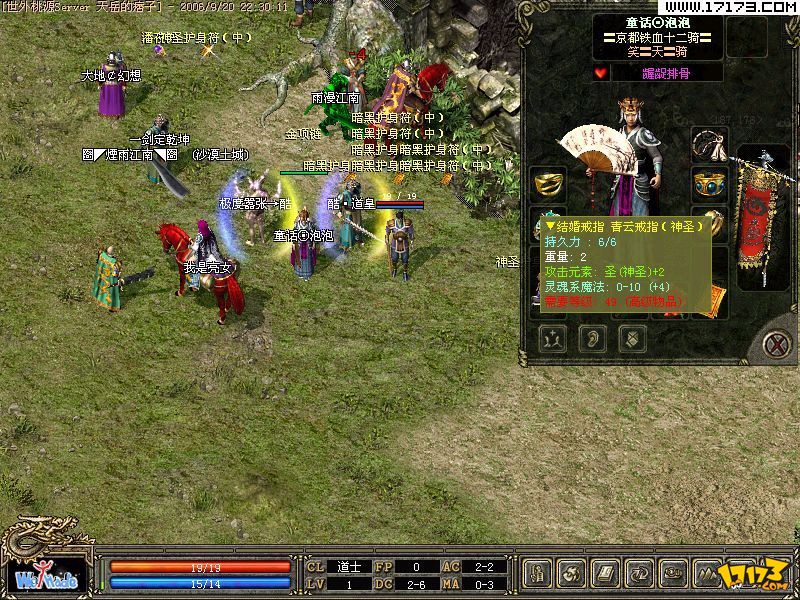 终极宠物的获取途径：多元化挑战模式