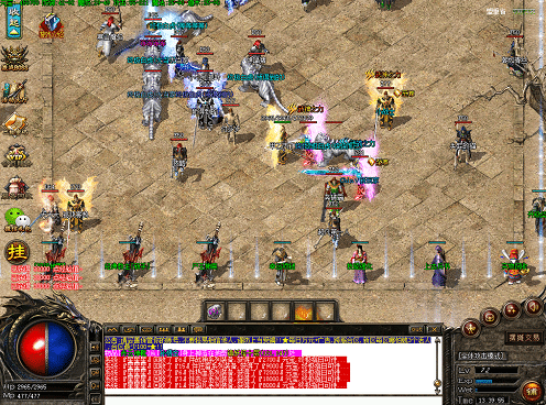 转世轮回，等级与财富的双重挑战