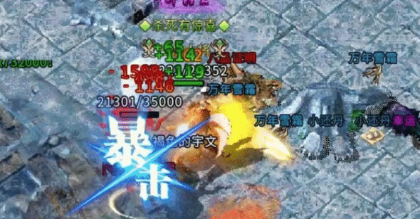 决战沙城最新版：雪城崛起!