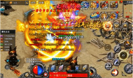 全新转职系统“灵契觉醒”震撼上线