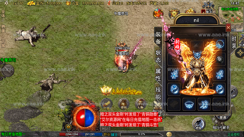 触发机制与进入方式：解锁秘境的多重路径