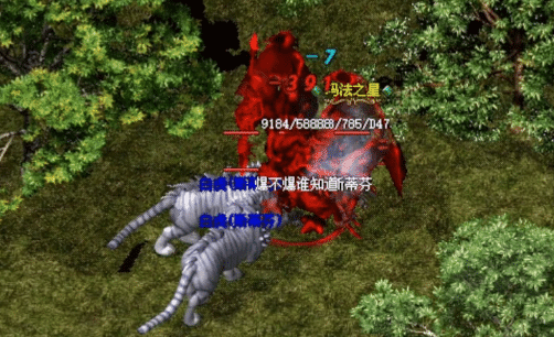 白虎山庄：解锁超级技能，实力倍增