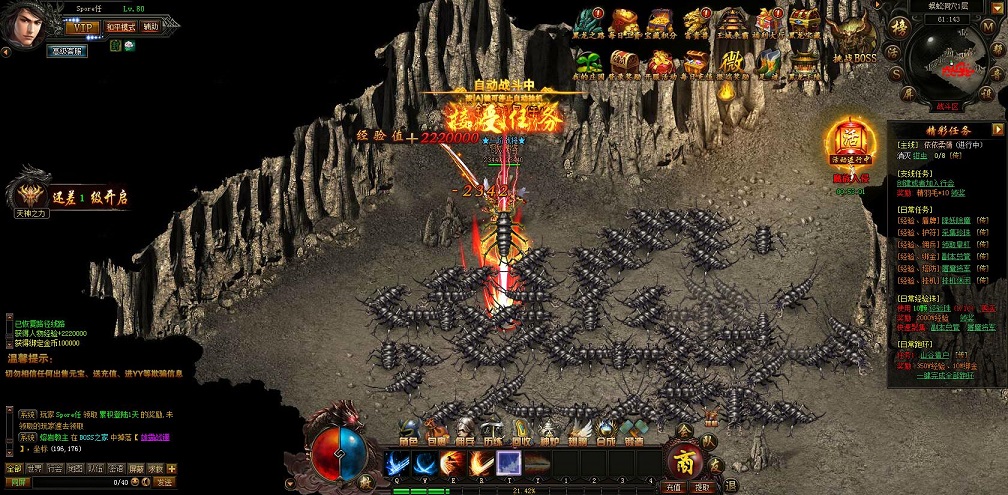 前期地图概览与怪物分布