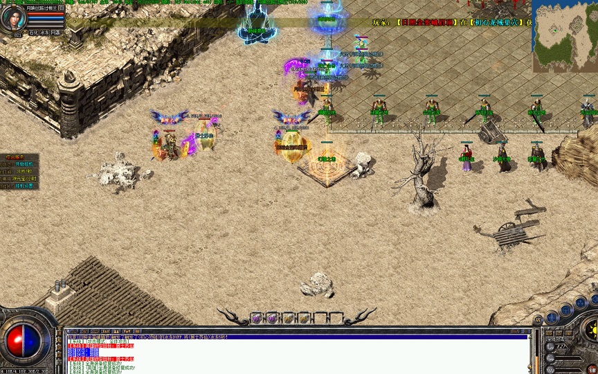 道士专属稀有装备：幽冥系列与灵兽套装