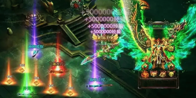 超强装备对决:古魔之盗VS陨·龙炎链 超强装备对决:古魔之盗VS陨·龙炎链