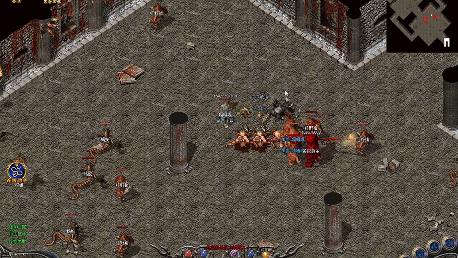 装备强化与属性优化