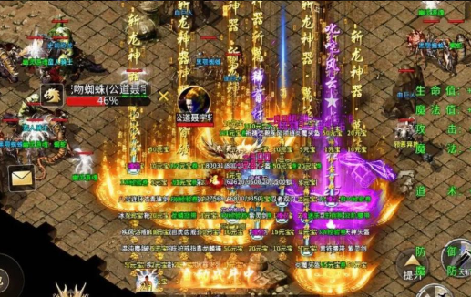 89级套装值得肝吗？