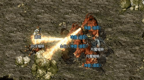 赤月首饰的终极奥秘