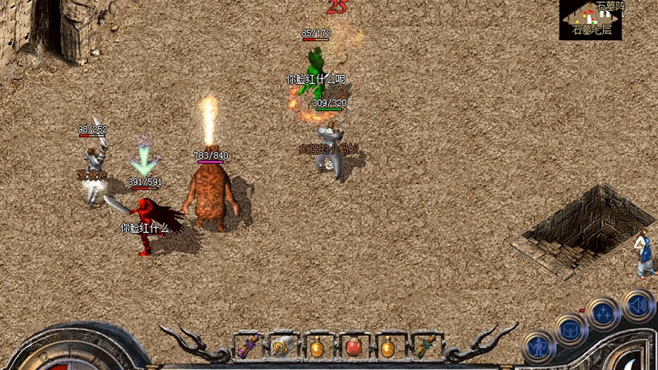 副本地图的全周期架构：六大层级覆盖1–80+级的成长路径