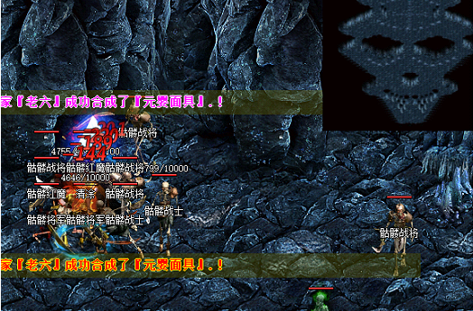 死寂城与暗之王副本的绝世宝藏