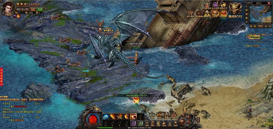 称号不仅是实力象征，也成为玩家间互相识别的重要依据