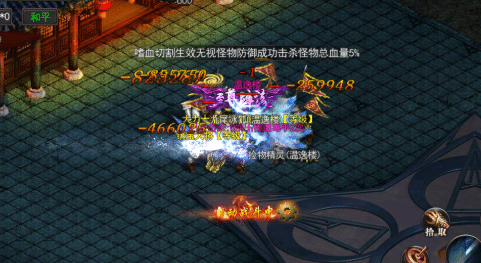 成就系统：成就你的沙城霸主之路