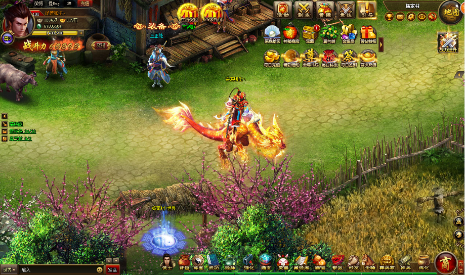 成长期资源转化：从福利道具到战斗力的高效通道