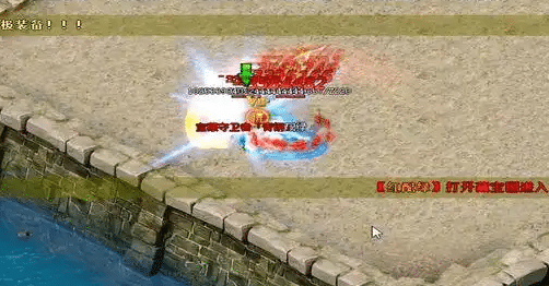 切割属性：传奇游戏中不可或缺的利器