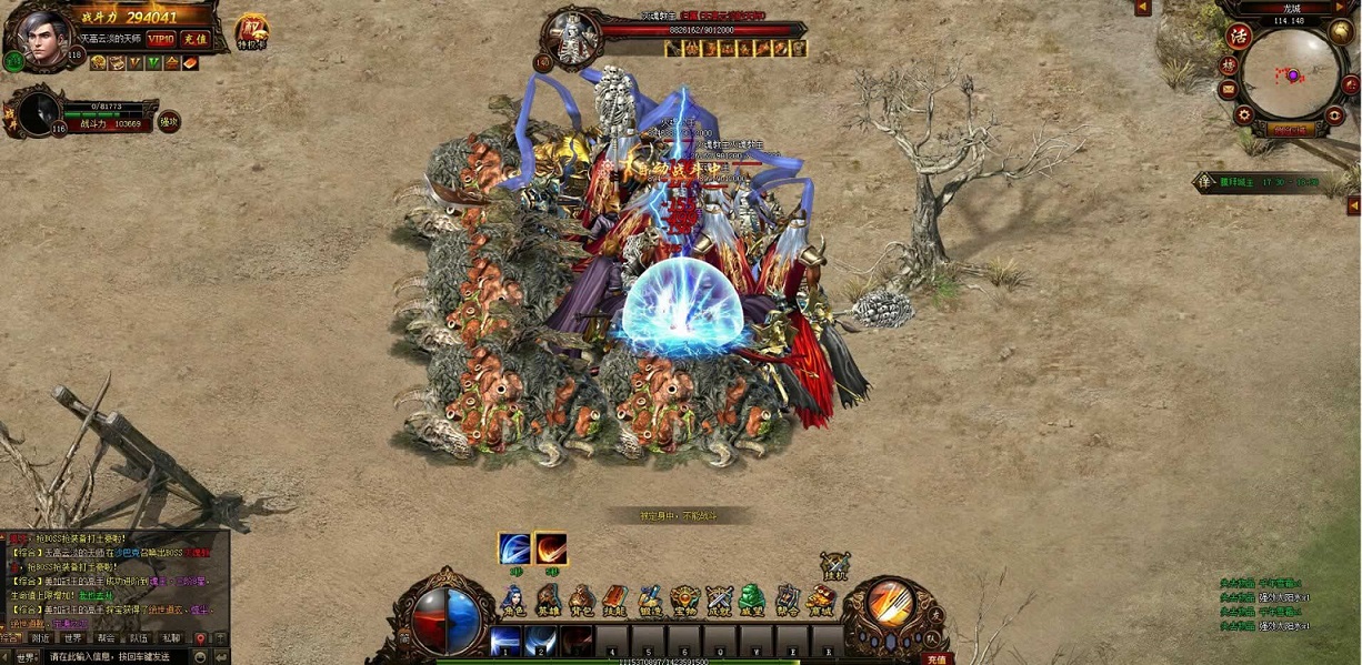 法师蜕变：从脆皮到控场大师的华丽转身