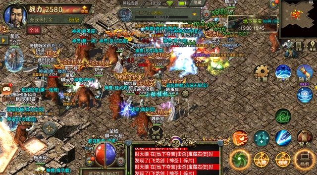 九层妖塔详解——逐层攻略与BOSS技能解析