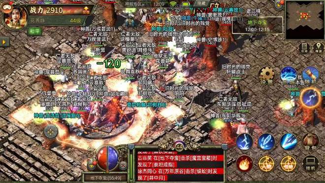 职业觉醒——专属流派的终极蜕变