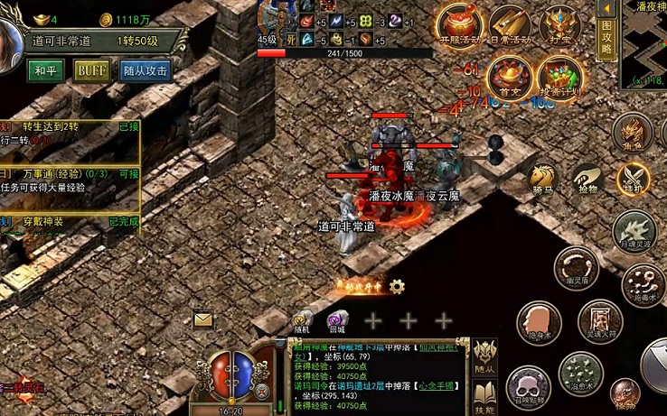 东方秘境——云梦泽与自然之力的交响