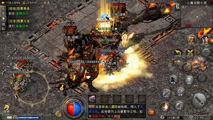 神话泰坦——单人勇士的终极试炼