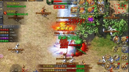 高手与土豪：法师的两条路
