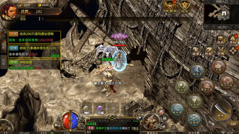 奖池结构——三层级资源分配体系