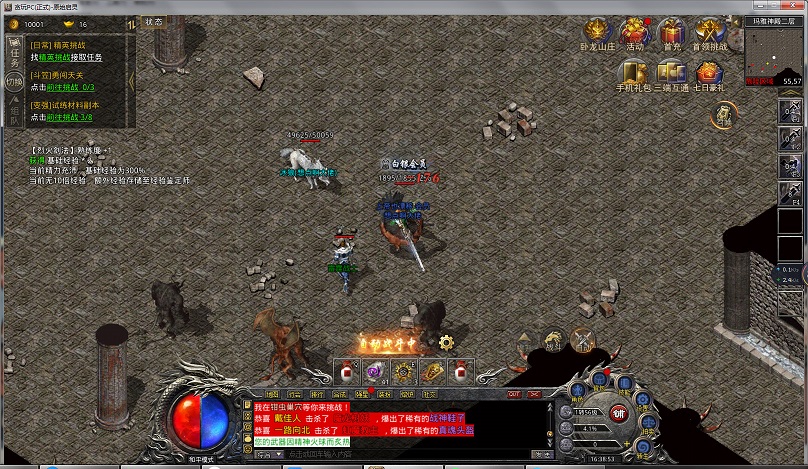 打怪场景适配——头盔如何重构战斗流程