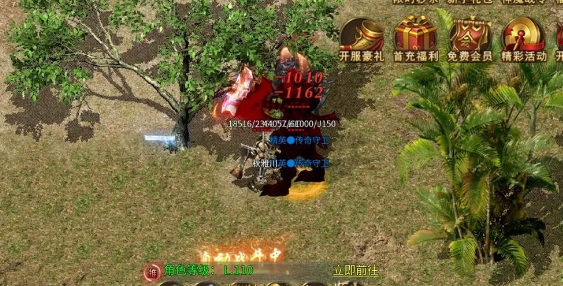 攻守兼备：愤怒戒指在战斗中的应用